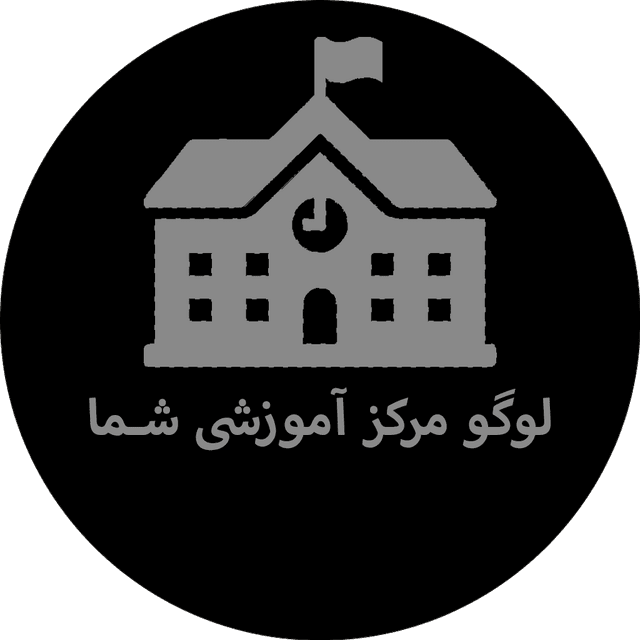 دبیرستان جابربن حیان